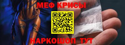 марихуана Кумертау