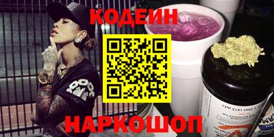 каннабис Кунгур