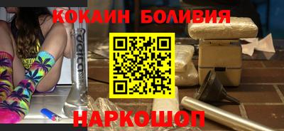 марихуана Кумертау