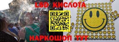 мдпв Краснознаменск