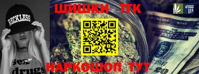 COCAINE Кулебаки