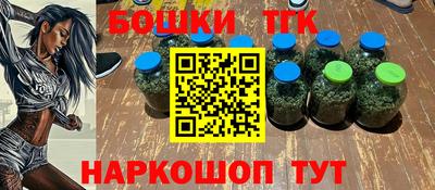COCAINE Кулебаки
