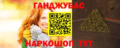 COCAINE Кулебаки