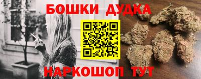 COCAINE Кулебаки