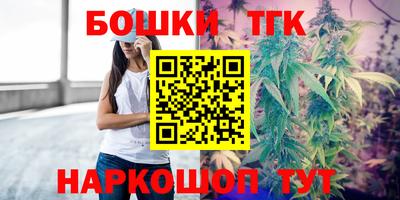 COCAINE Кулебаки