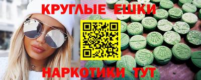марихуана Кумертау