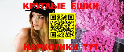 COCAINE Кулебаки
