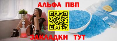 марихуана Кумертау