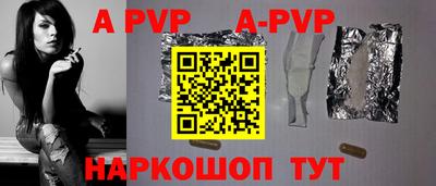 мефедрон мука Краснокаменск