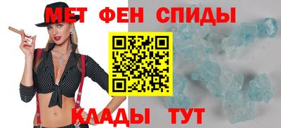 марихуана Кумертау
