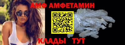 COCAINE Кулебаки