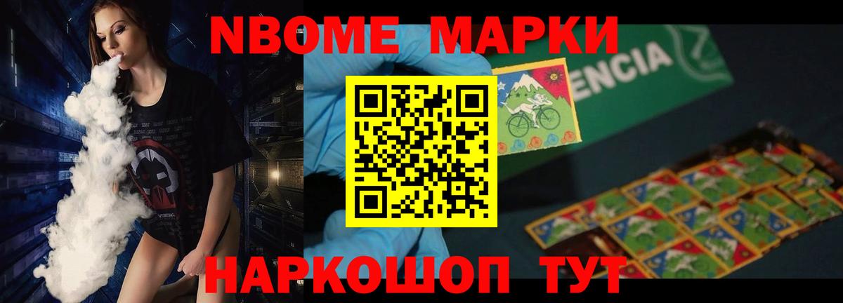 Каменск-Уральский  Лсд 25 экстази ecstasy  Вход с VPN  Лсд 25 экстази кислота 