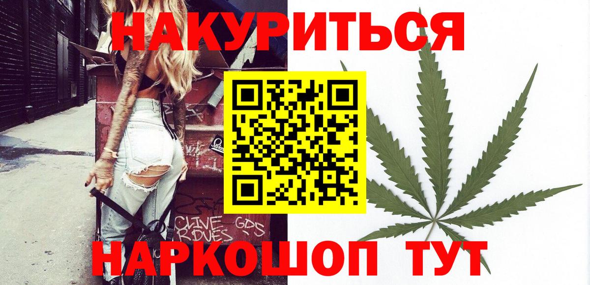 НБОМе Каменск-Уральский